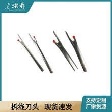 SCĥڣƷ|С̖̖^С̖𾀵