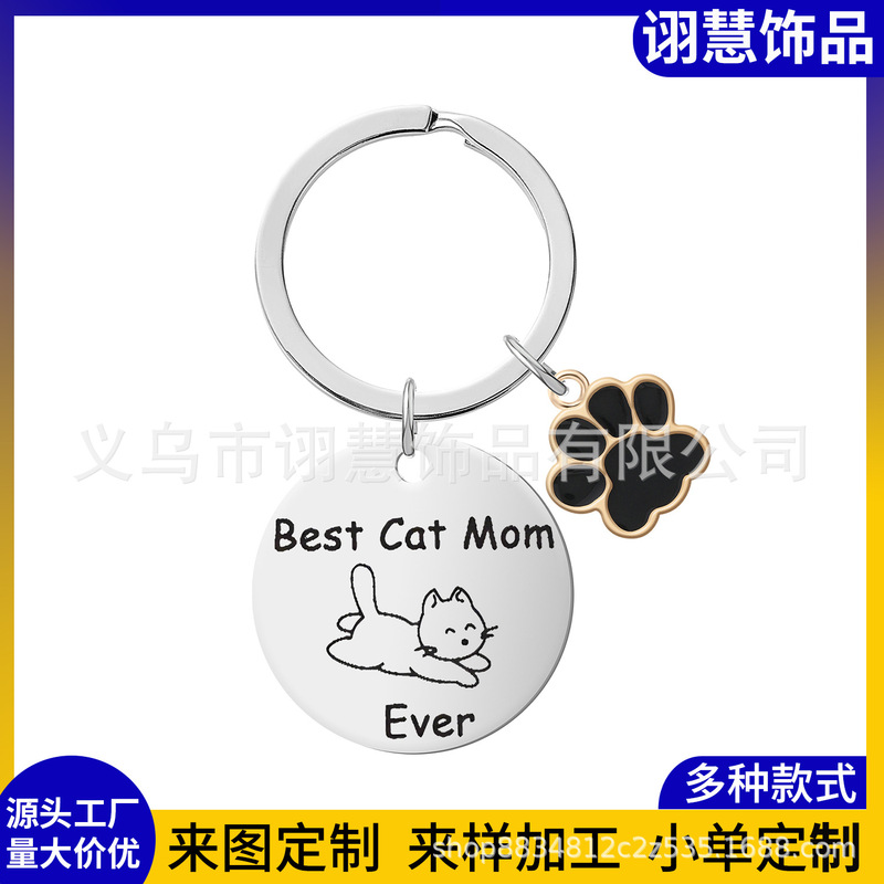 European and American Hot Selling Stainless Steel Engraving Cat Dog Dog Dog Dog Dog Dog Dog Dog Dog Dog Dog Dog Dog Dog Dog Pet Pendant