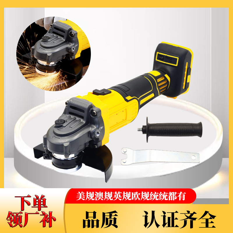 厂家直销锂电角磨机切割打磨抛光机充电无刷电动角磨机手砂轮工具
