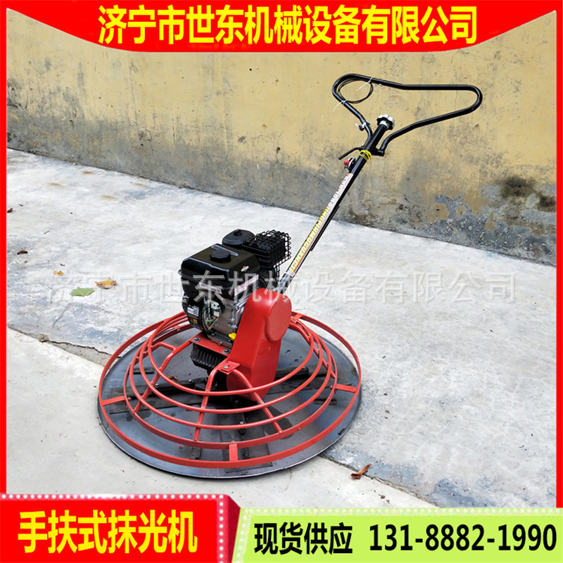 混凝土地面抹光机 百利通163cc汽油磨光机价格 世东手扶式收光机