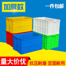 �������D���L���μӺ��ش�̖�}��ʳƷ�ռ{�������B�~�B�����wˮ��