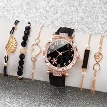 2023新款抖音爆款女士手表时尚个性简约石英腕表蝴蝶数字皮带手表