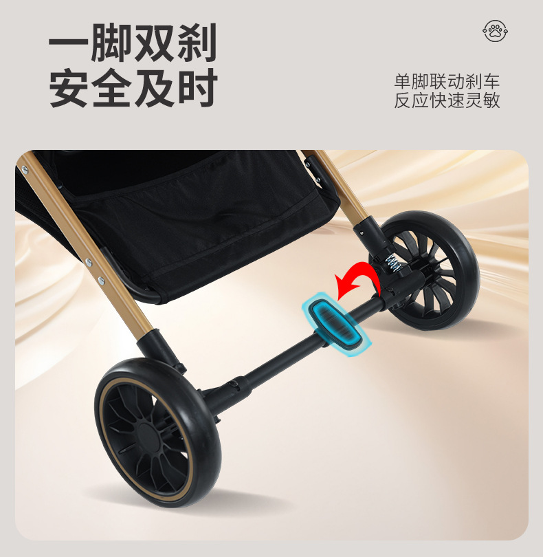 宠物推车_13