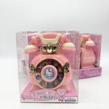 �������������Ů�ľW�t�^�Ҽ�Ȥζ��̖���Ԓ�ǹ���߳������l