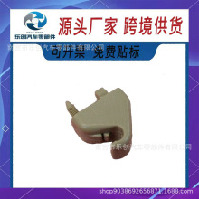 74348-34010-A0�����ڷ���̹;�׿���˹GX470������ҹ�֧�ܿ���