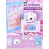 A3 Bai Yugou Dog 8 million single camera (cardless)