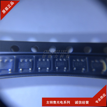 Buy AP2120N 3.3V 150mA Smd LDO Regulator SOT23-3 with affordable price