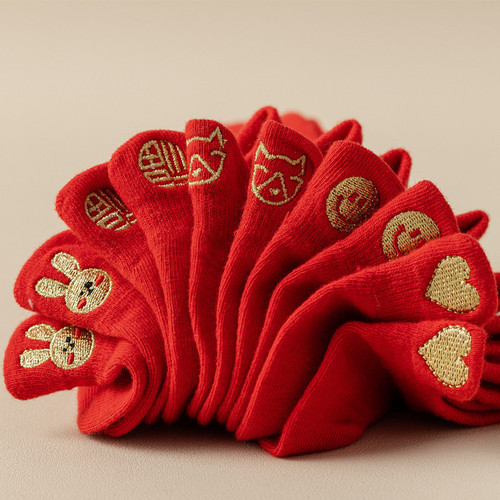 Autumn New Year of the Rabbit Heel Embroidered Rabbit Women's New Year Boat Socks Big Red Zodiac Year Newlywed Women's Socks Wholesale