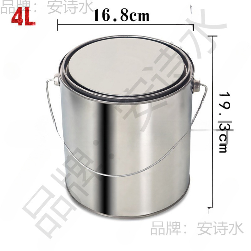 沥青取样桶留样铁罐手提油漆桶带盖铁桶分装密封罐子铁皮桶圆桶