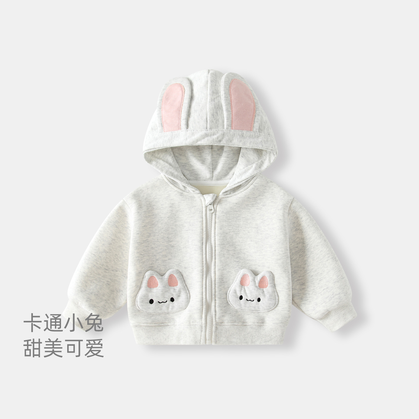 女童秋冬外套新款女宝宝洋气连帽衫上衣秋装儿童公主外出幼儿衣服
