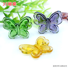 35mm大号蝴蝶水晶珠帘散珠 diy玻璃珠子门帘饰品配件浦江厂家批发