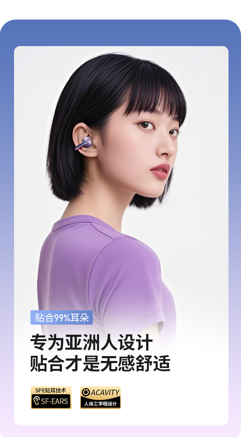 Beambox conference headphones feature intelligent AI recording, transcription, simultaneous interpretation, Bluetooth wireless headphones, and ear clip noise reduction undefined