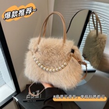 批发跨境包包女式新款小众秋冬托特包仿狐狸毛皮草珍珠斜挎手拎包