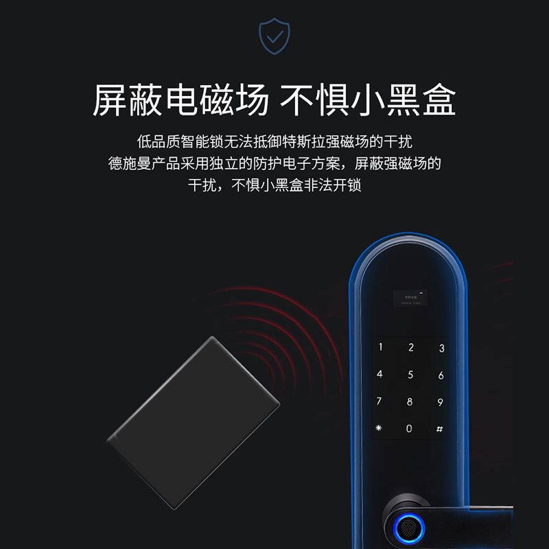 Huella digital inteligente conexión Bluetooth remoto cerradura de puerta inteligente hotel apartamento antirrobo puerta automática tarjeta de crédito contraseña bloqueo