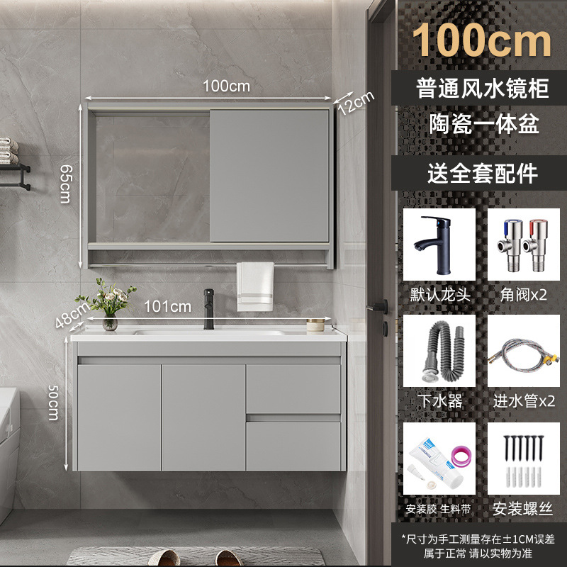 100 (cajón) lavabo de cerámica + armario espejo Feng Shui ordinario