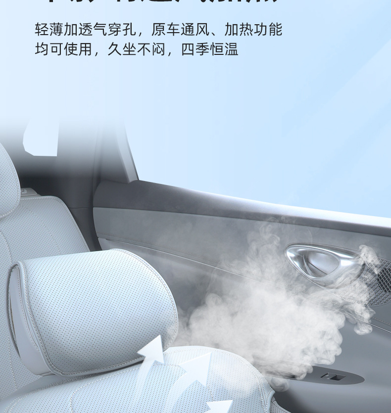 Suitable for 25 Models of Hiace 06Dmi/Ev Seat Cushions, Full-Cover Hiace 06 Navigator Edition Seat Covers, Ventilated Seat Covers Modification