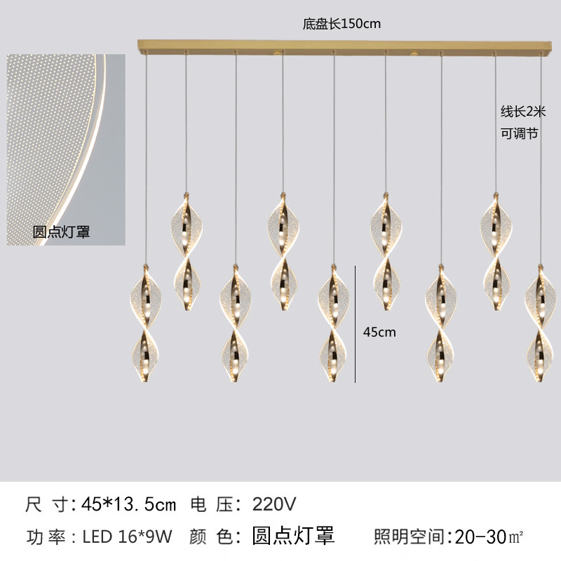 Transfronterizos para lujo moderno dormitorio pequeño chandelier lámpara de cama lámpara de pared lámpara de comedor lámpara de escalera giratoria lámpara Zhongshan lámpara