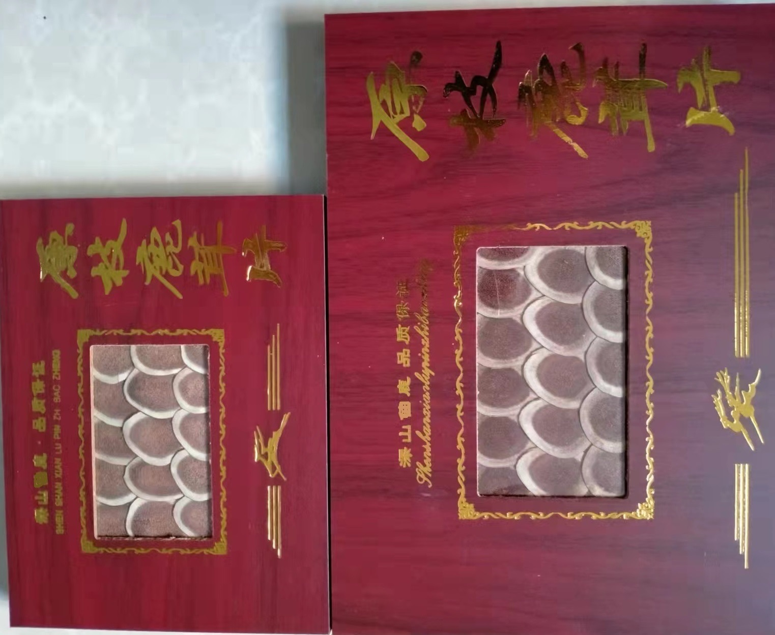 9b2aaccc4e4c7898425c99021ee329