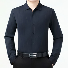 名牌男装衬衫中年爸爸商务休闲加绒保暖衬衣高级感简约羊绒衫寸衣