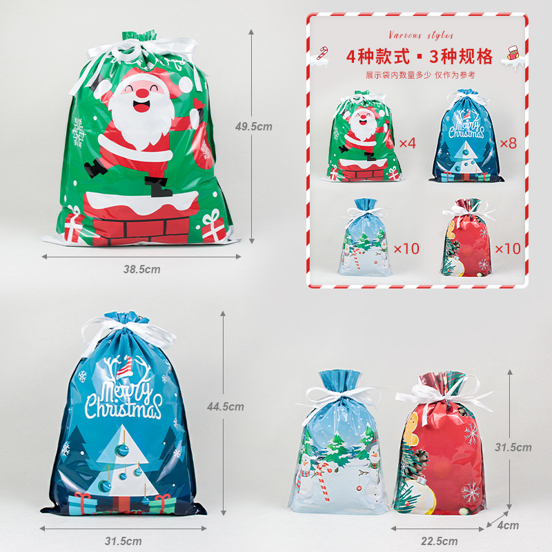 Directo DE FÁBRICA DE Navidad en stock bolsa de lazo OPP + CPP aluminizado + PE bolsa de embalaje de plástico sellado bolsa de regalo con cordón