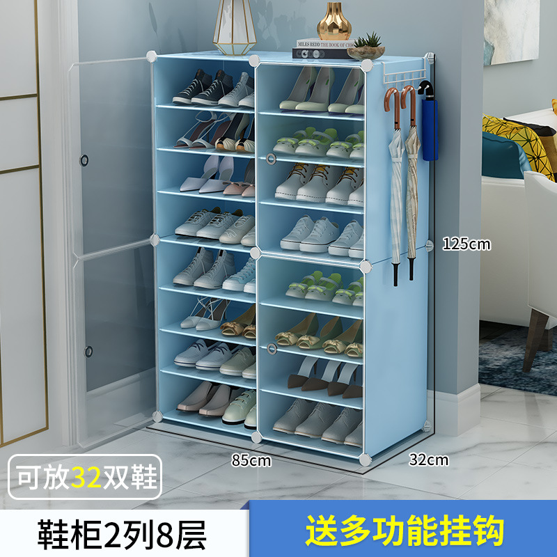 2 기둥, 8 층 [투명 문★신발을 잘 찾고]]