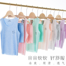 儿童背心套装男童冰丝夏季薄款女童无痕吊带莫代尔中大童宝宝背心