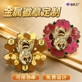奖牌;徽章;金属工艺品