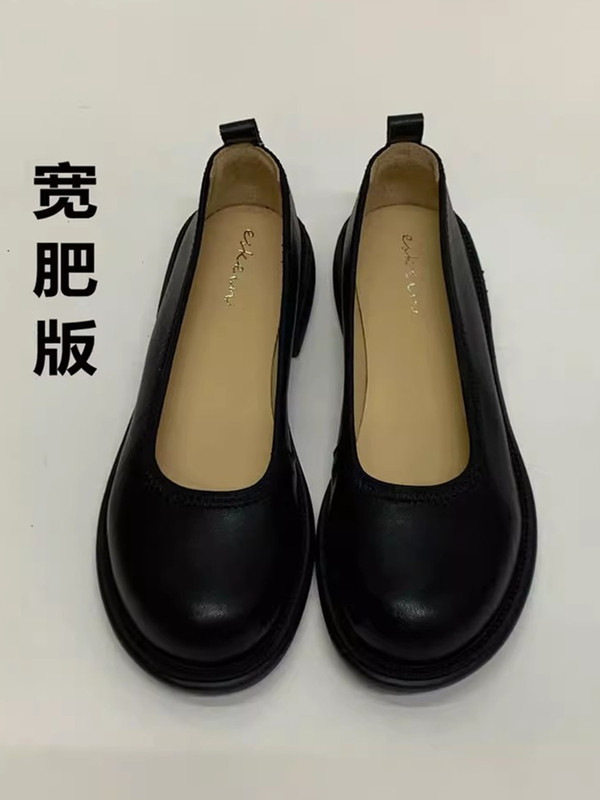Big head shoes round head wide feet fat feet plus size women's shoes 41 to 43 stewardess shoes flat work shoes women's soft bottom not tired feet