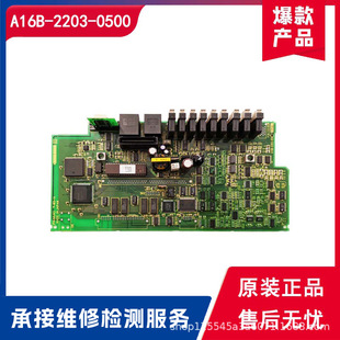 A16B-2203-0500�l�ǿ� �������ư� �yԇ������|��  �h�r