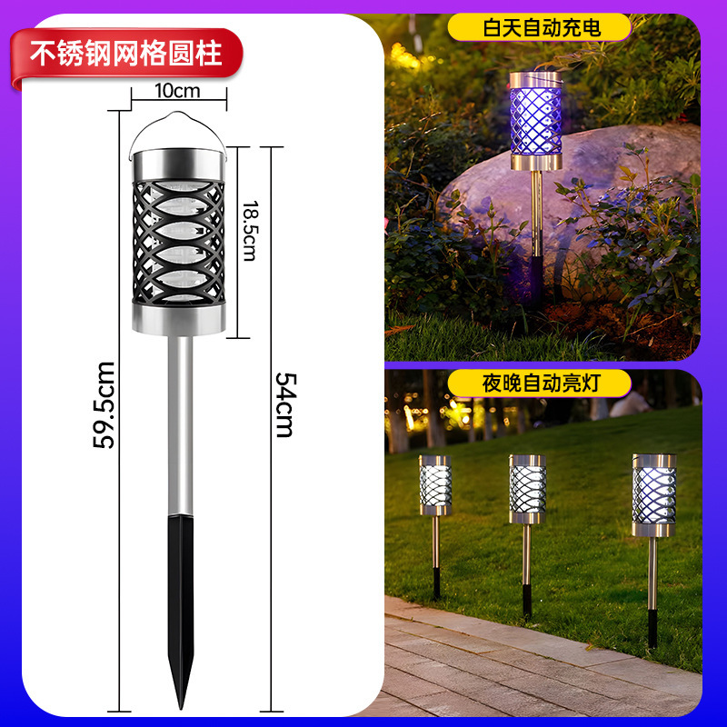 2026 nueva lámpara solar al aire libre mosquitos jardín doméstico mosquito trampa al aire libre impermeable mosquito artefacto