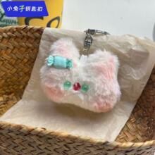 �ɐ�ë�q���t�ǹ�����ż����ë�q���ë�q���耳׿�Ů��С�Y��