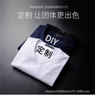 New Cross-Border Pure Cotton T-Shirt Men's Short-Sleeved Oem Custom-Made Clothing with Small Batch Processing Factory Batch