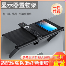 ����C픺�����������ҕ�C�@ʾ����Ļ�ռ{��·�����b����֧��
