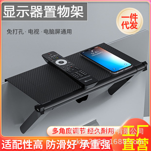 ����C픺�����������ҕ�C�@ʾ����Ļ�ռ{��·�����b����֧��
