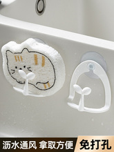 �N�����d���rˮ�����Pʽˮ������ϴ��Ĩ�����h䓽z���ռ{�ܒ��