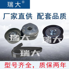 �����ֻ� �����ղ�R54104��534044210��PT-3029��GA355.25 �ǽ���