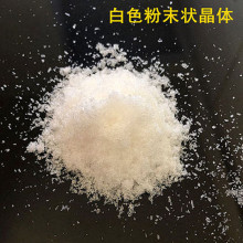 锡渣还原剂 锡渣还原粉 有铅/无铅焊锡抗氧化剂（粉）锡渣还原粉