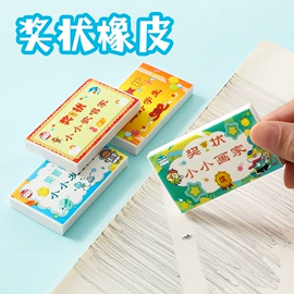 成人帽;收纳盒;生活口罩