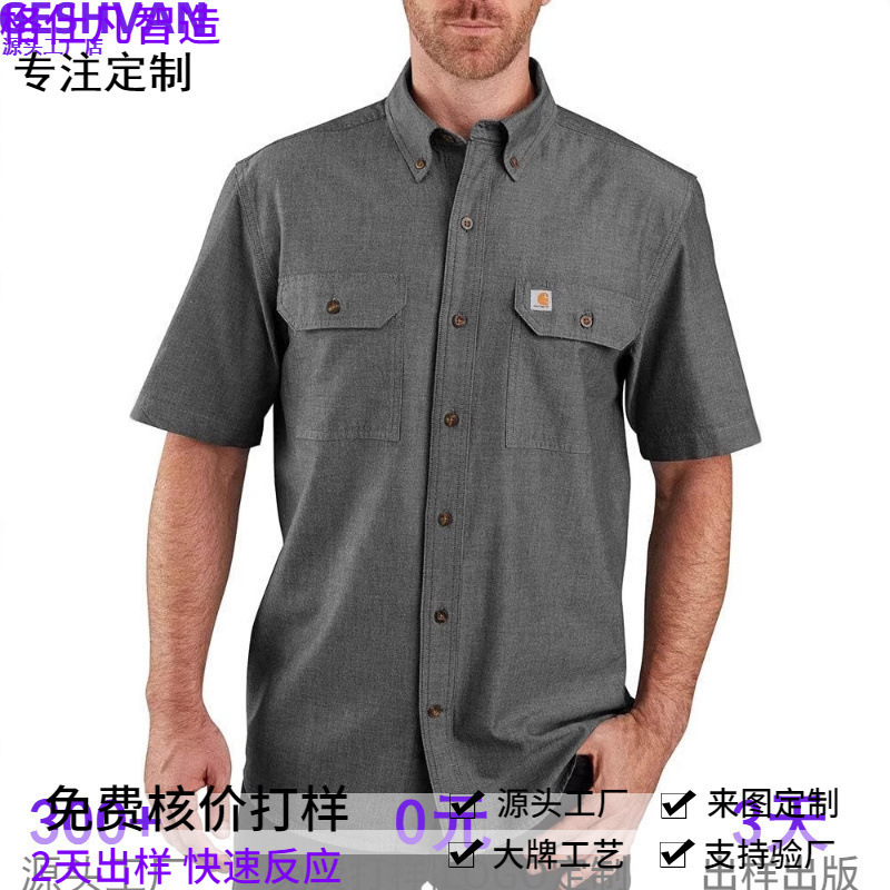 Short-Sleeved Sun Protection Shirt Carhartt Men's Medium Weight Workwear Loose Casual Shirt Japanese Retro