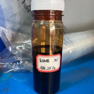 㞻��ն����Xһ�ˣ�㞺Ͻ����㞷ۻ���13580887176