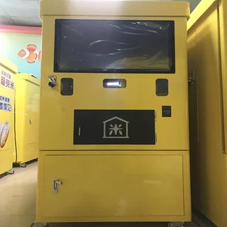 商超粮油店用 智能碾米机 稻谷脱壳 米糠分离 运行稳定 耐用