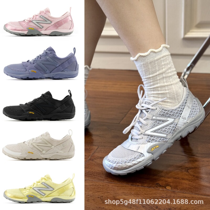 Pure Original Gao Yuanyuan Same Style Mt10 Barefoot Thin-Soled Shoes Retro Breathable Hiking Shoes N's Men's and Women's Fitness Trendy Shoes Pure Original Gao Yuanyuan Same Style Mt10 Barefoot Thin-Soled Shoes Retro Breathable Hiking Shoes N's Men's and Women's Fitness Trendy Shoes