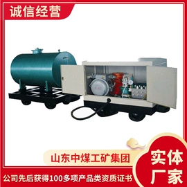 矿山施工设备;矿业输送设备;其他救生器材