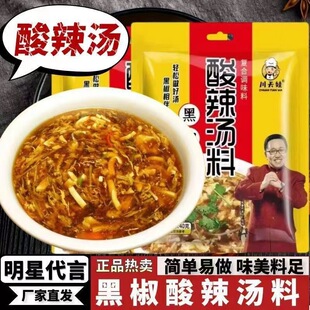 ��������40�˴��b���췽����ʳ�{���㹽�u�ל��Ϻں����Lζ������