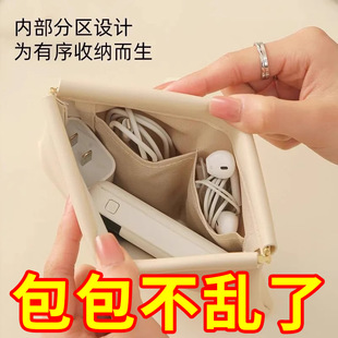 �������ռ{���Ԅ��]�ϱ�y��Ƭ���ڼt��������ͨ���ռ{���X���W��