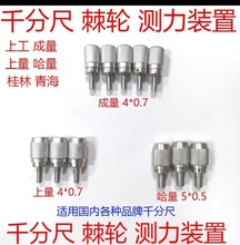 С�~���lǧ�ֳߜy���b�����������������S�ຣ���ֱ���ȫ��䓼�݆