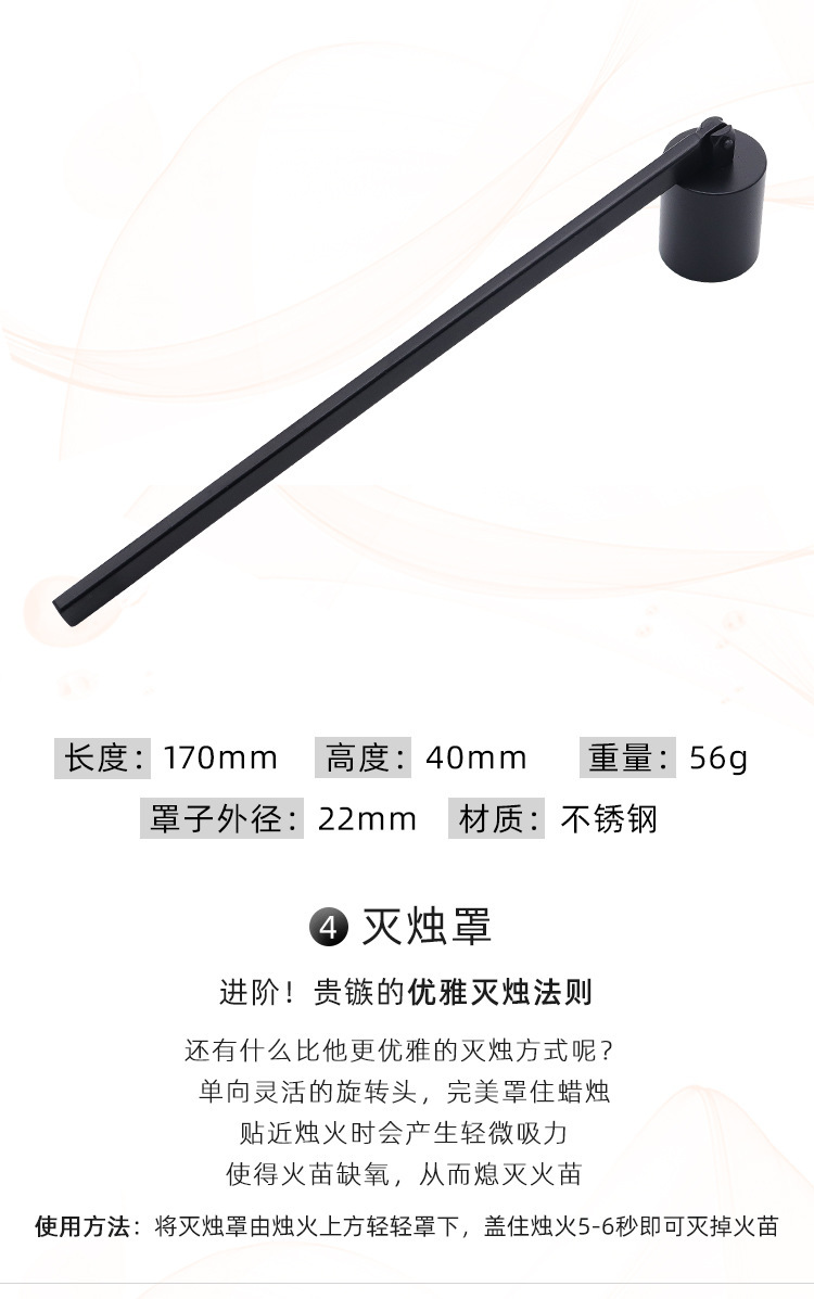 详情图06.jpg