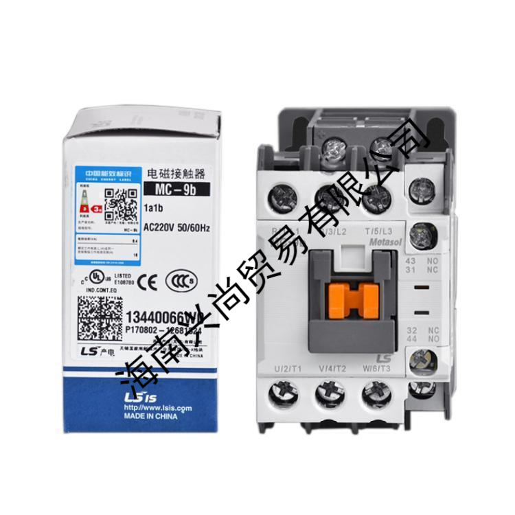 厂家直发韩国LS产电交流接触器MC-100a 10/55KW 3P AC380V