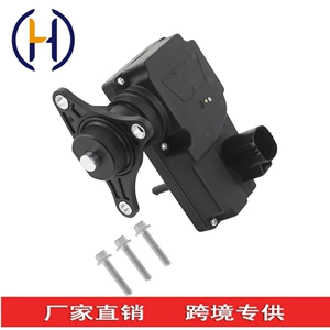 68052258AA four-wheel drive actuator is suitable for Chrysler