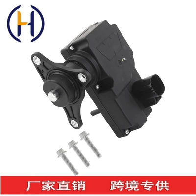 68052258AA four-wheel drive actuator is suitable for Chrysler (Transfer case)